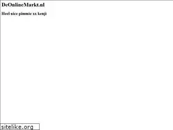 Sites similar to deonlinemarkt.nl