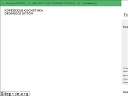 Sites similar to deoproce-opt.ru