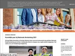 Sites similar to deoranjes.nl