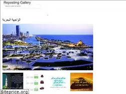 Sites similar to deoreact.web.app