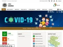 Sites similar to deoria.nic.in
