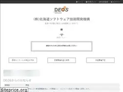 Sites similar to deos.co.jp