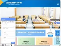 Sites similar to deouguoji.com
