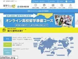 Sites similar to deow.jp