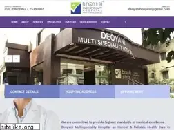 Sites similar to deoyanihospital.com