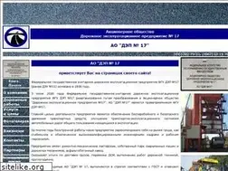 Sites similar to dep17.ru