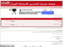 Sites similar to dep18.yoo7.com