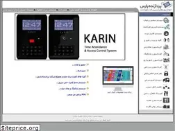 Sites similar to depa-co.com