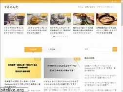 Sites similar to depachika-world.com