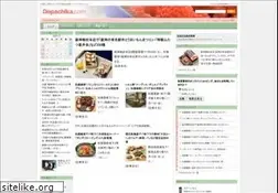 Sites similar to depachika.com