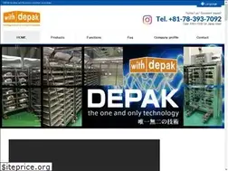 Sites similar to depak.jp