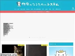Sites similar to depalma01.com