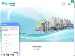 Sites similar to depamu.com
