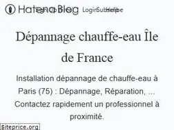 Sites similar to depann-chauffe-eau.hatenablog.com