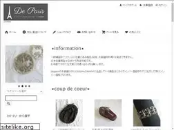 Sites similar to deparis.biz