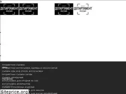 Sites similar to departament-photo.com.ua