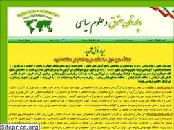 Sites similar to departeman.com