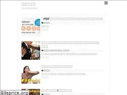 Sites similar to departureoffice.com