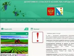 Sites similar to depcxsev.ru