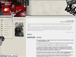 Sites similar to depechemode.su