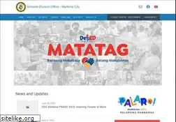 Sites similar to depedmarikina.ph