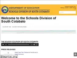 Sites similar to depedsouthcotabato.org
