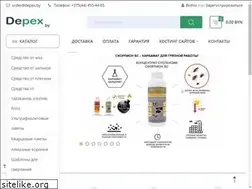 Sites similar to depex.by