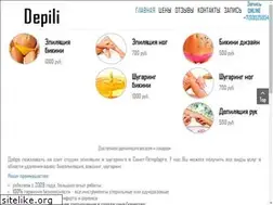 Sites similar to depili.ru
