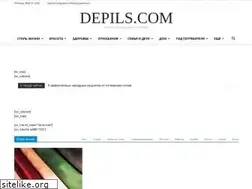Sites similar to depils.com