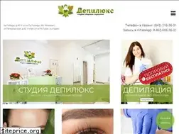 Sites similar to depilux.ru