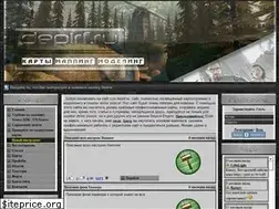 Sites similar to depirf.ru