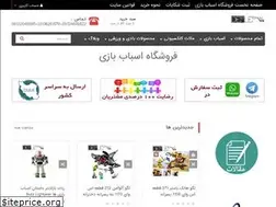 Sites similar to deplep.com