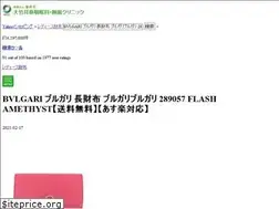 Sites similar to deployair.com