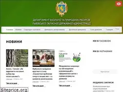Sites similar to deplv.gov.ua