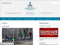 Sites similar to depms.ru