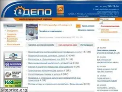Sites similar to depo-magazine.com