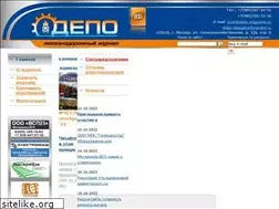 Sites similar to depo-magazine.ru