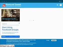 Sites similar to depo.vn.ua