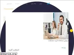 Sites similar to depochi.com
