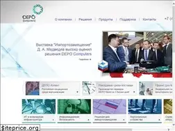 Sites similar to depocomputers.ru