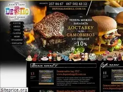 Sites similar to depodance.com.ua