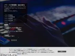 Sites similar to depolog.com