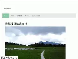 Sites similar to depolym-tech.com