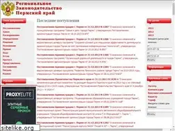 Sites similar to depooptics.ru