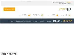 Sites similar to depopanel.com