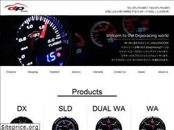Sites similar to deporacing.jp