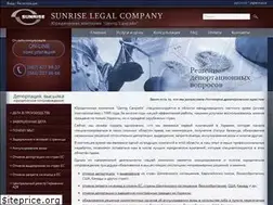 Sites similar to deportation.com.ua
