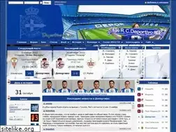 Sites similar to deportivo-fc.ru