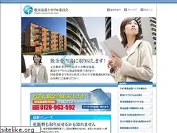 Sites similar to deposit-return.com