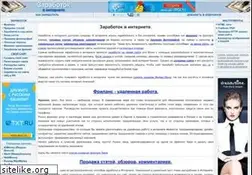 Sites similar to depositfiles.od.ua